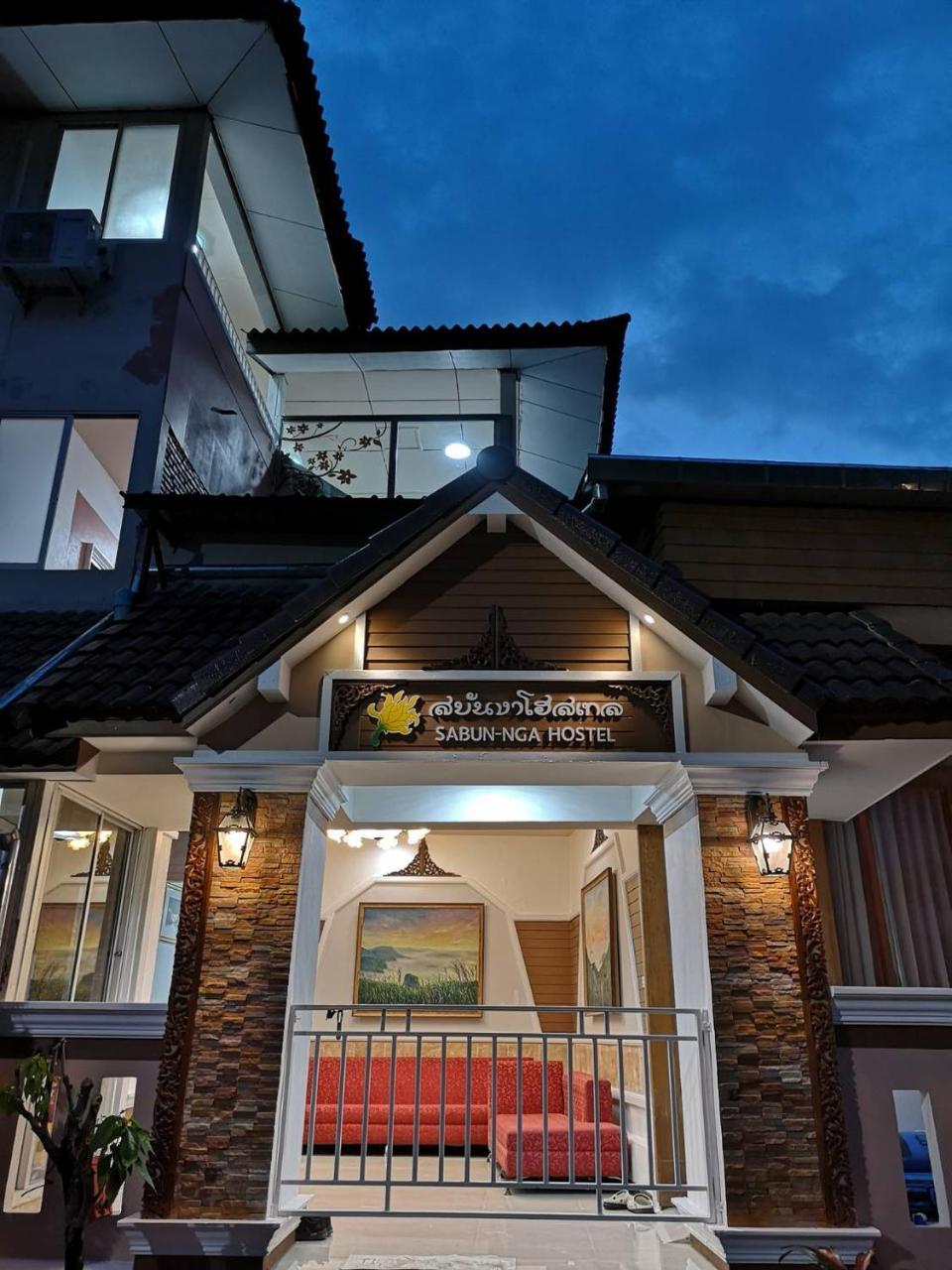 Sabun-Nga Hostel Chiang Rai Eksteriør bilde